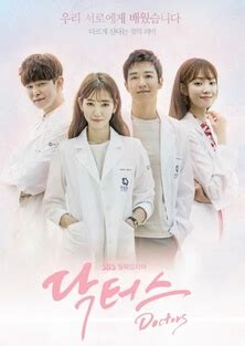 doctor crush onde assistir|Doctor Crush Full Episode